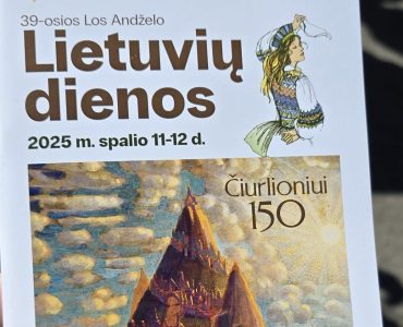 558658273_10235489665676045_5219964083224376473_n