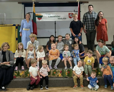 Screenshot 2026-01-17 at 2.56.05 AM