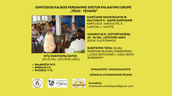 Kvietimas. Tėvai – tėvams susitikimas vasario 26 d.